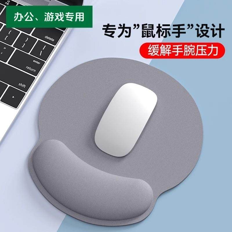 轻奢高级感鼠标垫桌垫办公护腕小号家用电竞男生女生高颜值办厂家