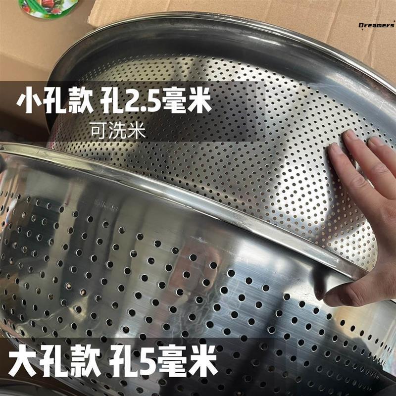 商用饭店淘米筛沥水盆过滤网后厨