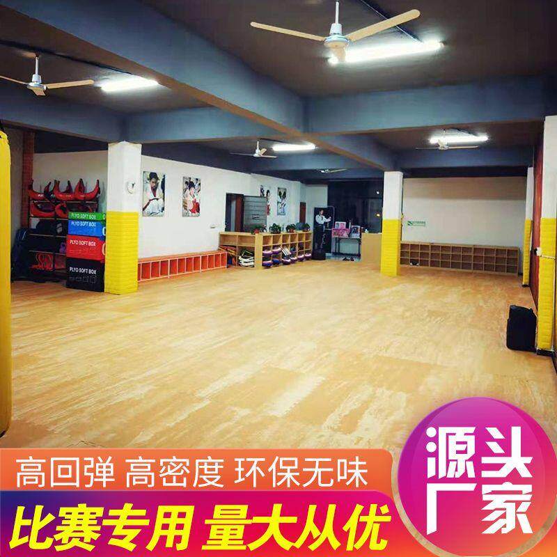 跆拳道垫子木纹地垫 格斗泡沫垫子1米加厚道馆垫拳击舞蹈街舞厂家