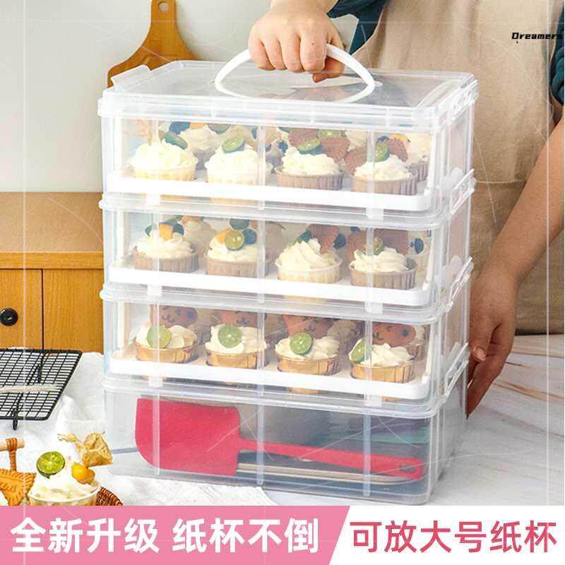 纸杯蛋糕盒马芬杯打包子蛋糕包装