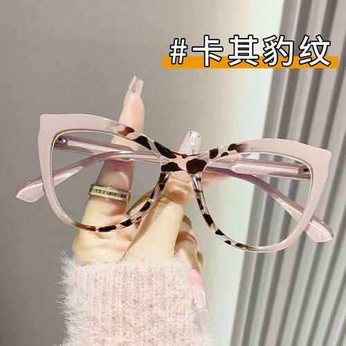 2025新款美式猫眼女士老花镜清透防蓝光高清洋气眼镜显年轻老花镜
