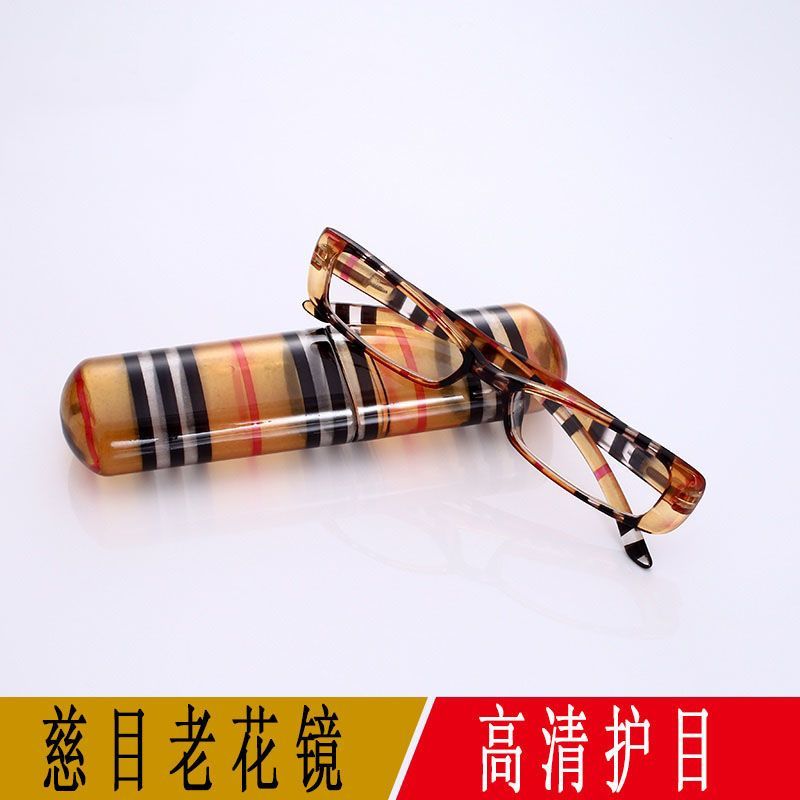 时尚韩国潮流防蓝光护眼老花镜女高清便携气质格子纹老人花镜原装