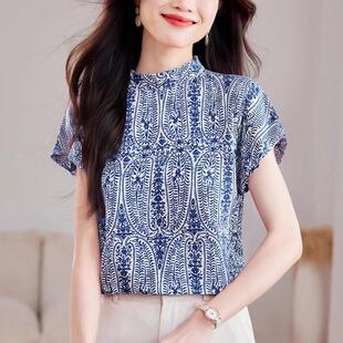 短袖 RIERA立领花色女士雪纺衬衣夏季 薄款 宽松百搭衬衫 小 2025新款
