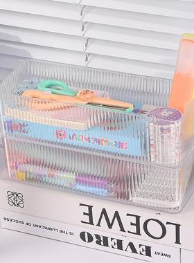 桌面收纳盒透明学生文具收纳轻奢创意宿舍抽屉分隔杂物整理置物盒