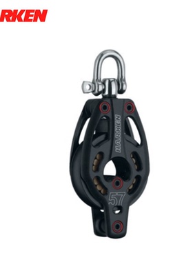 HARKEN 滑轮57mm Low Load Block w/Becket 3229