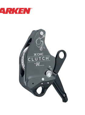 HARKEN 下降器CMC CLUTCH 11MM BY HARKEN带滑轮夹绳器