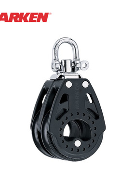 HARKEN 带档滑轮75mm Double Carbo Block 2662正品户外运动帆船