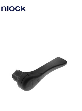 Spinlock ATCU 引擎控制 ATCU-LVR