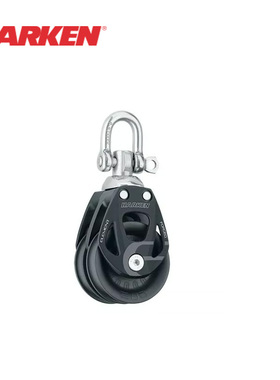 HARKEN 滑轮80mm Element Double Swivel Block 6296