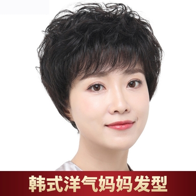 假发女短卷发逼真中老年妈妈发型全真发全头套式短发