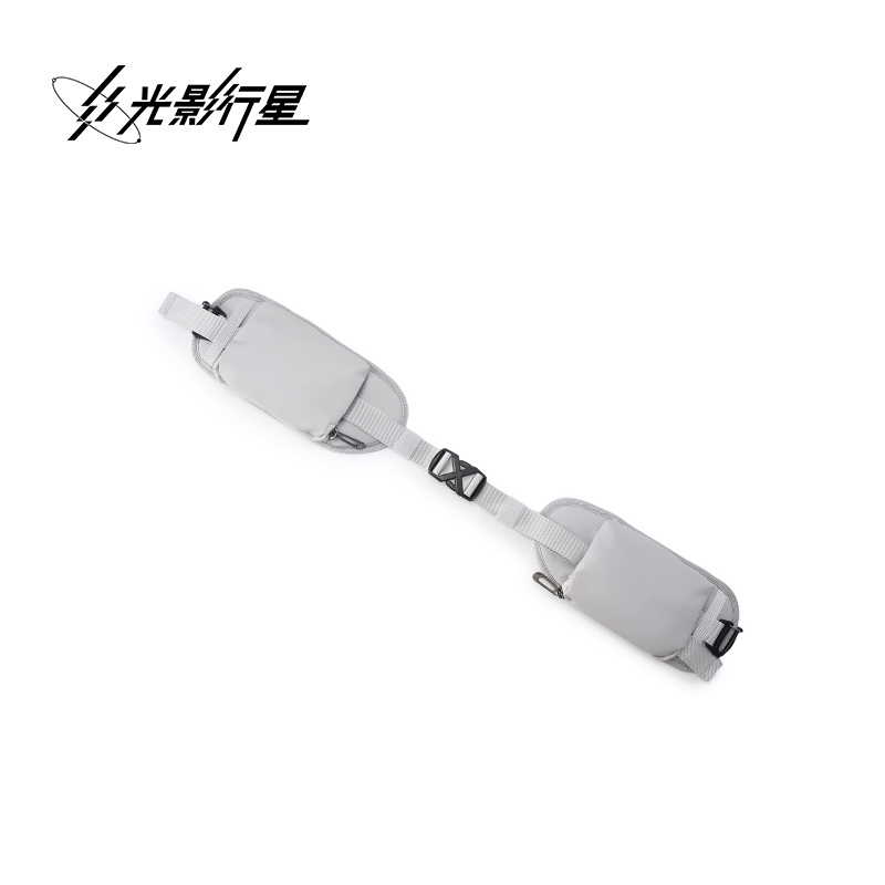 GYXX/光影行星配件包腰带包