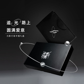 GYXX 光影行星礼品袋手提袋斜挎包双肩包适用礼品袋子时尚 礼盒