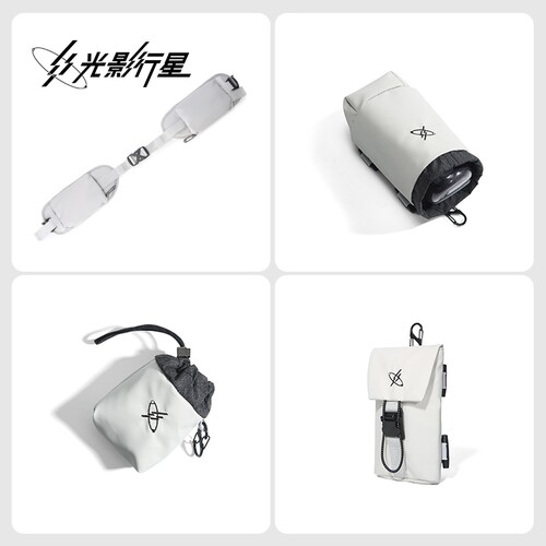 手机耳机水瓶包腰带包数码收纳包