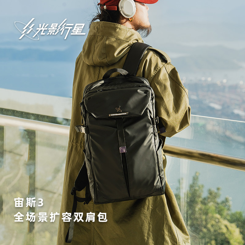 GYXX/光影行星宙斯3双肩包男士背包机能大容量2025新款书包电脑包