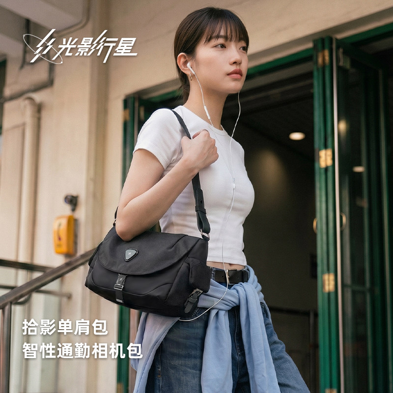 GYXX/光影行星拾影单肩包男女款百搭高级感通勤斜挎手提包平板包