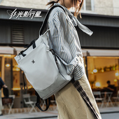 GYXX 光影行星极星双肩包女旅游轻便背包2026新款 男学生电脑书包