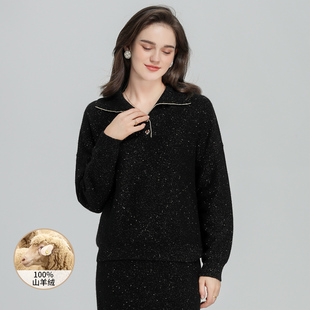 金开顺秋冬毛衫F8312356