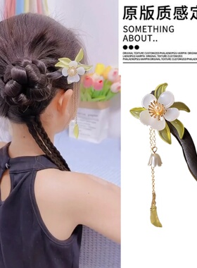 新中式古风发簪女高级感步摇流苏盘发簪子后脑勺汉服气质发钗头饰