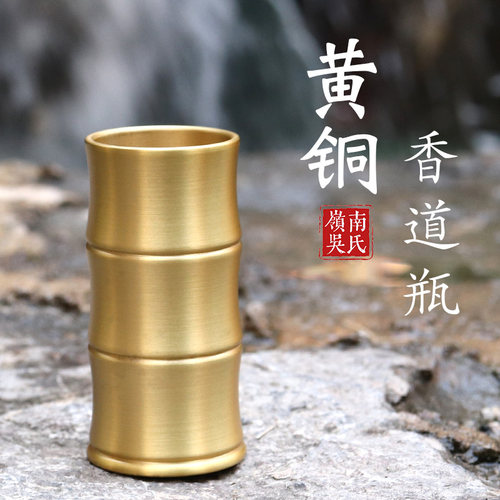 岭南吴氏仿故宫复古色多节笔筒