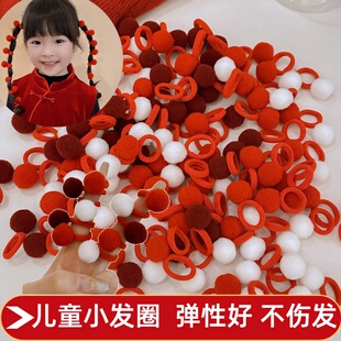 儿童新年红色小毛球皮筋女童拜年喜庆橡皮筋扎头发过年拇指小发圈