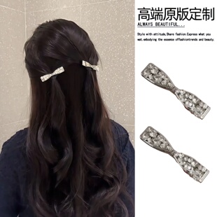 水钻蝴蝶结发夹女精致侧边一字夹后脑勺发卡前额刘海夹发饰小夹子
