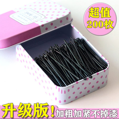 咪咖一字夹碎发U型发夹