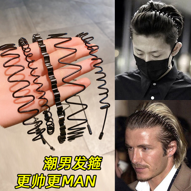 男发箍texmex发箍运动发卡男士隐形发夹大背头发窟不勒头捆发头箍