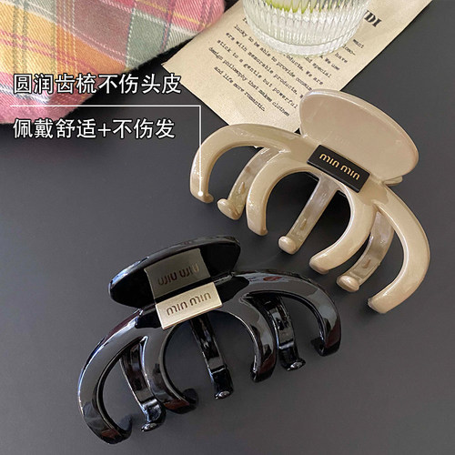 鲨鱼夹抓夹大号发夹女