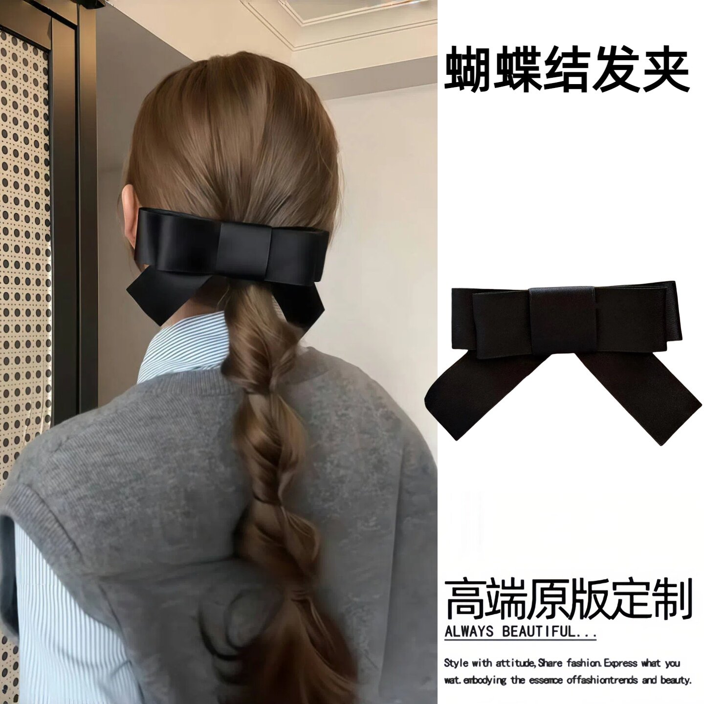蝴蝶结发夹女鸭嘴夹夹子头饰