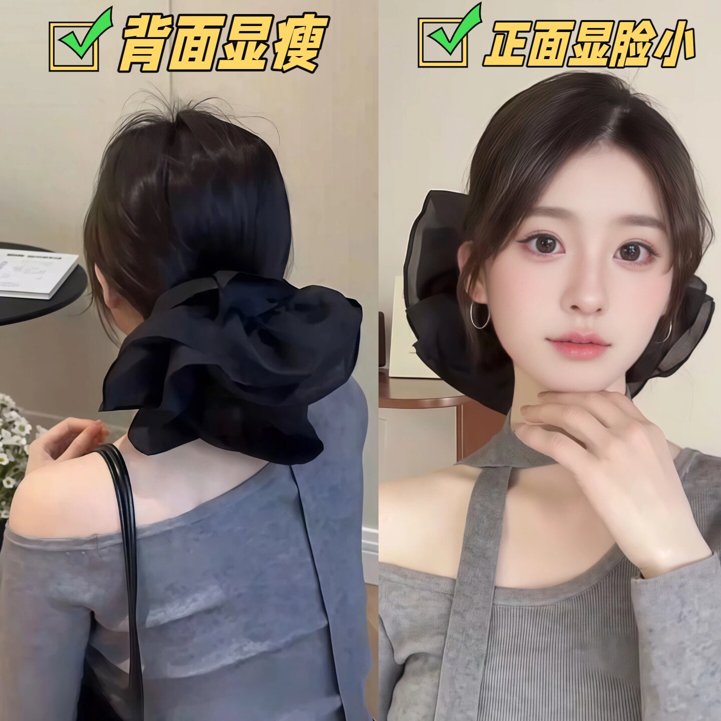 大肠发圈女显脸小头绳低马尾发绳