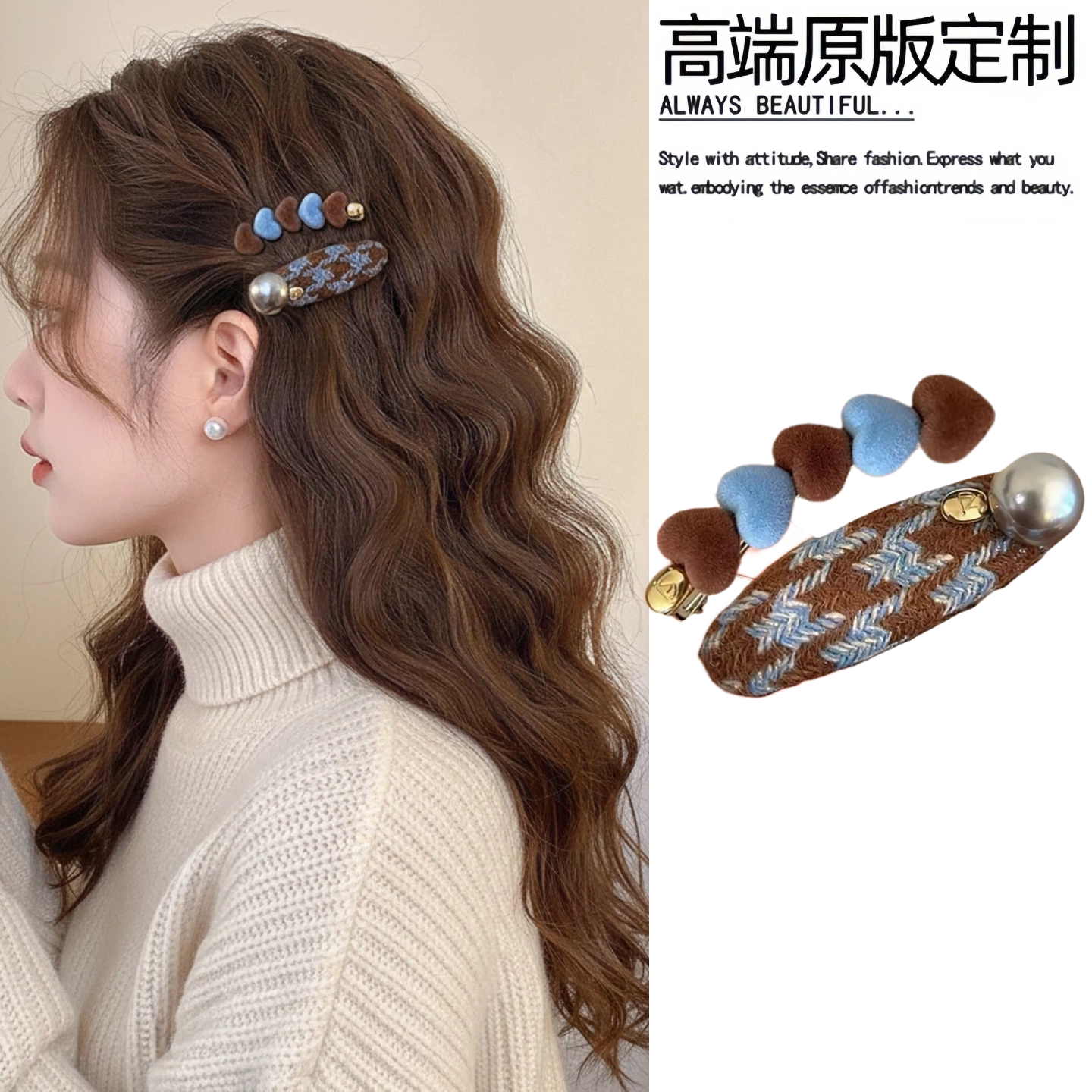 发夹女侧边一字发卡碎发刘海夹