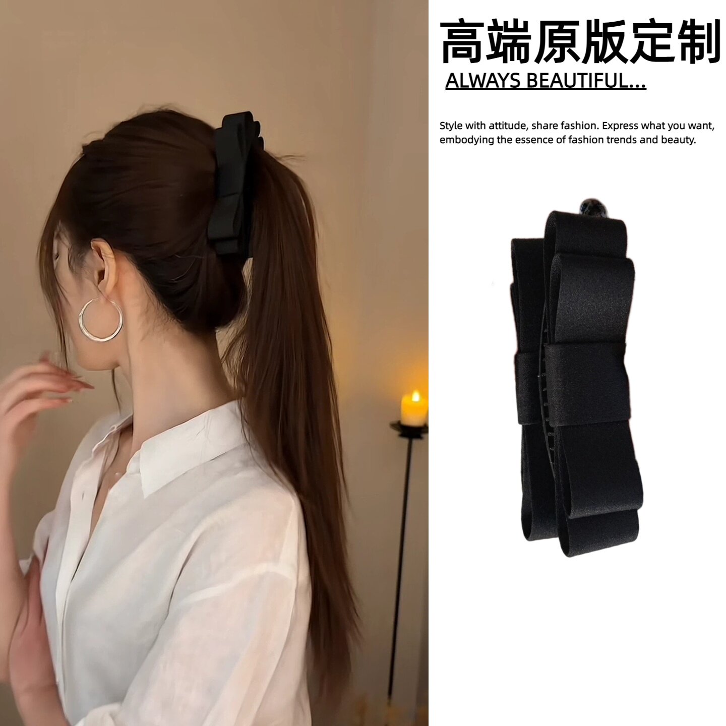 黑色缎面双面蝴蝶结高马尾香蕉夹女半扎发抓夹后脑勺盘发夹子发饰