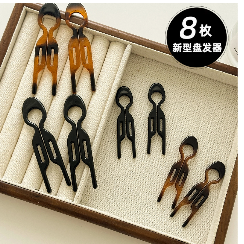 多功能黑色小鱼u型发簪女日常盘头发簪子丸子头发钗插梳发卡头饰