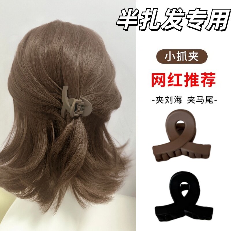 磨砂交叉一字小号发夹女纯色抓夹发抓刘海夹子公主头侧边夹子发卡