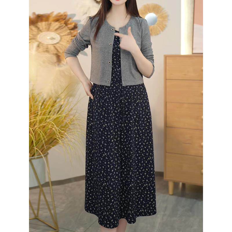 JOYIASS轻奢时尚秋季穿搭大码妈妈洋气质背心裙开衫两件套