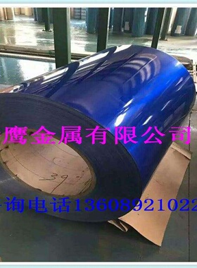 极速新板1060合金铝板铝皮5051铝板铝排M花纹保温X铝卷铝棒铝瓦