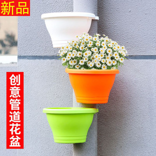 下水管花架创意壁挂捆绑管道圆柱子管道花盆绑柱子花盆悬挂式花篮