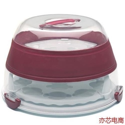 Collapsible Cupcake and Cake Carrier Folding Protective Box