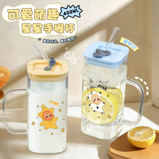 家用大容量玻璃杯卡通印花水杯双饮杯微波加热牛奶杯耐高温泡茶杯