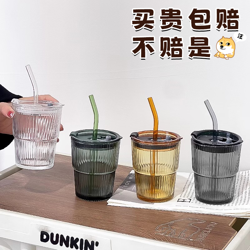 霄仙子耐热玻璃加厚材质