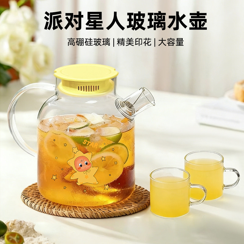 耐高温泡茶壶玻璃水壶冷水壶家用大容量果汁冷泡壶扎壶凉水杯套装
