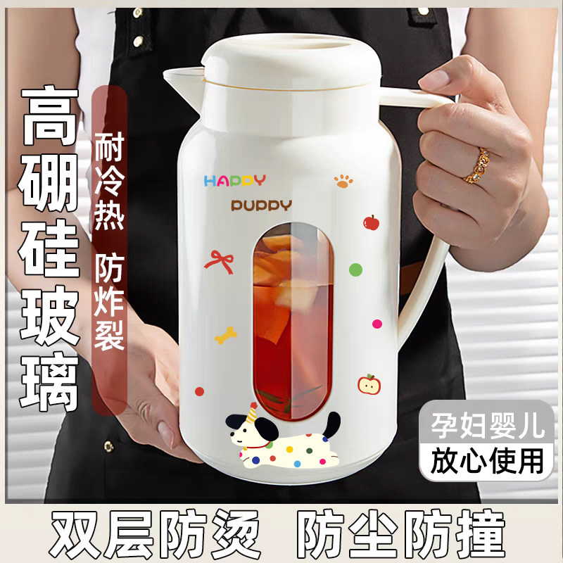 冷水壶新款2025大容量冷泡壶多巴胺夏季凉水壶卡通可爱家用饮料壶