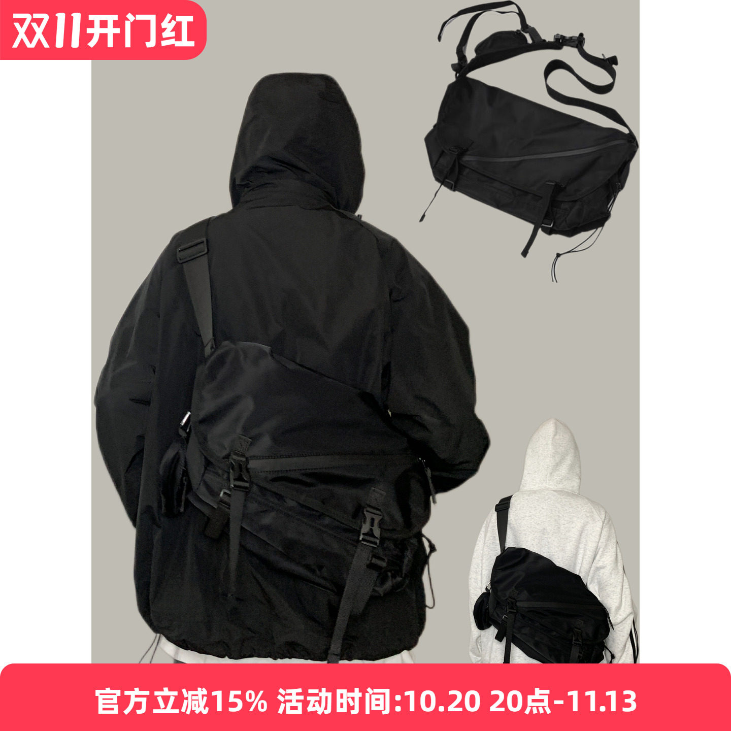 GuessWhat黑色牛津防水工装风工装包斜挎包大容量街拍潮流单肩包