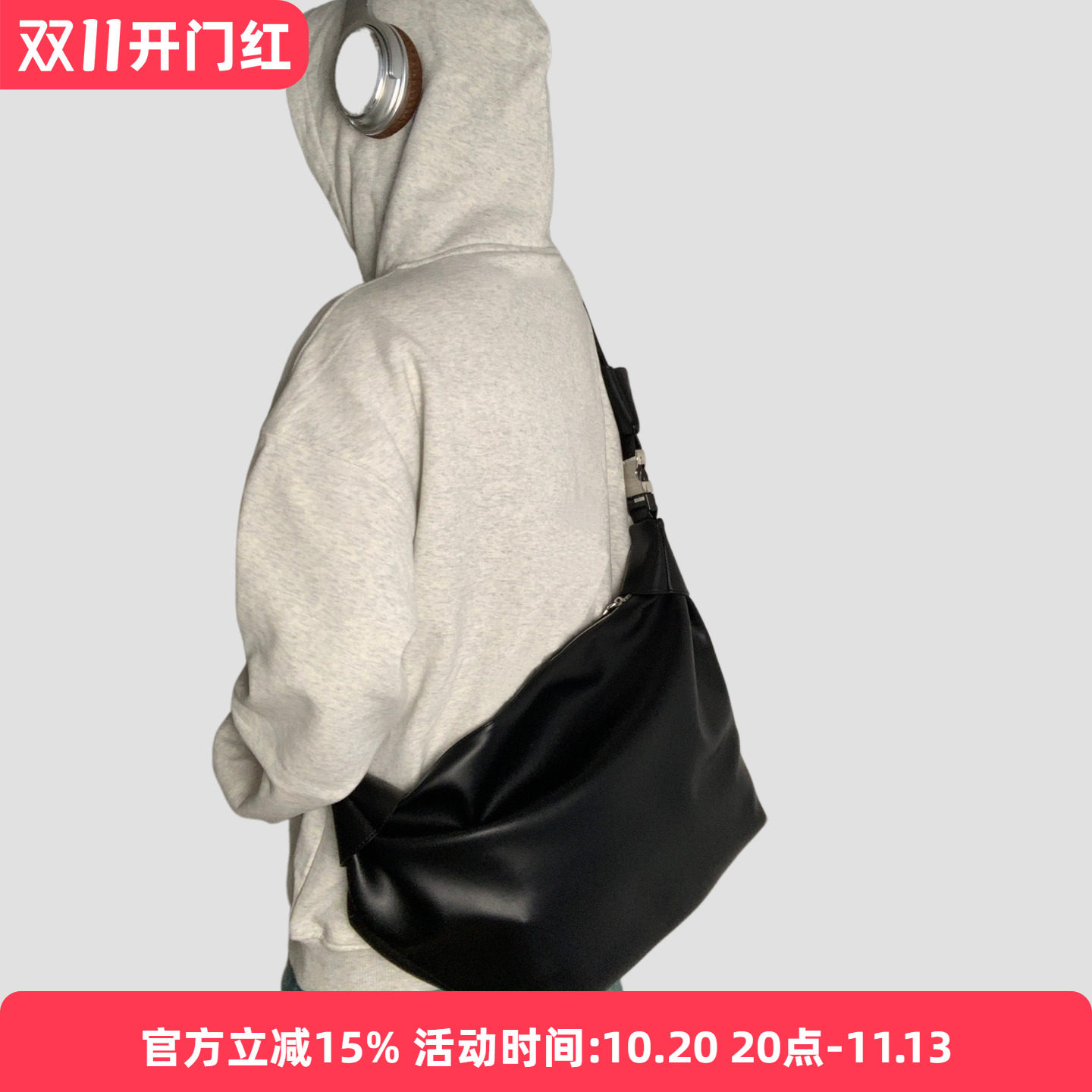 GuessWhat韩系简约软皮男包饺子包2026新款男斜挎包纯色通勤大包