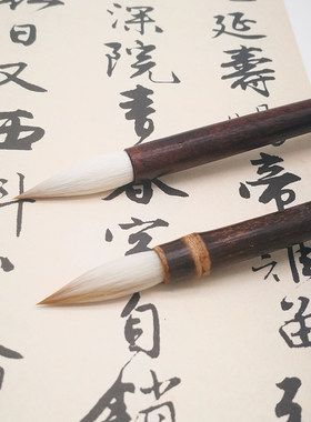 汉笔坊狼钩兼毫毛笔美院考前推荐