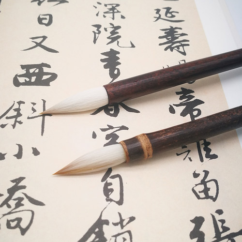 汉笔坊狼钩兼毫毛笔美院考前推荐