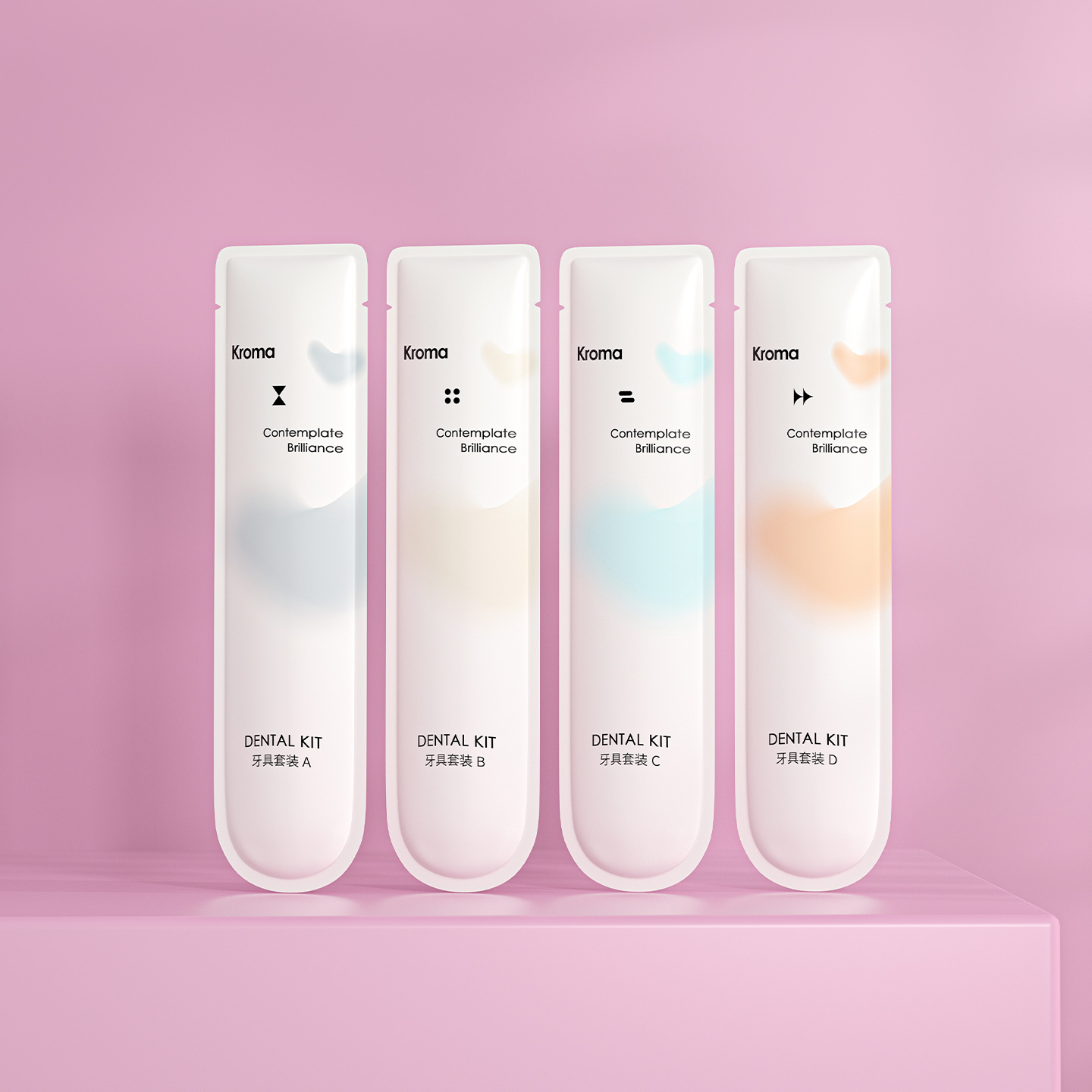 一次性牙刷带牙膏家用待客独立包装软毛酒店宾馆民宿专用旅行套装