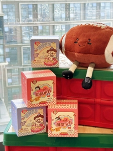 趣食家奶酪小方进口奶源儿童益生菌冻干奶酪溶豆小馒头儿童零食