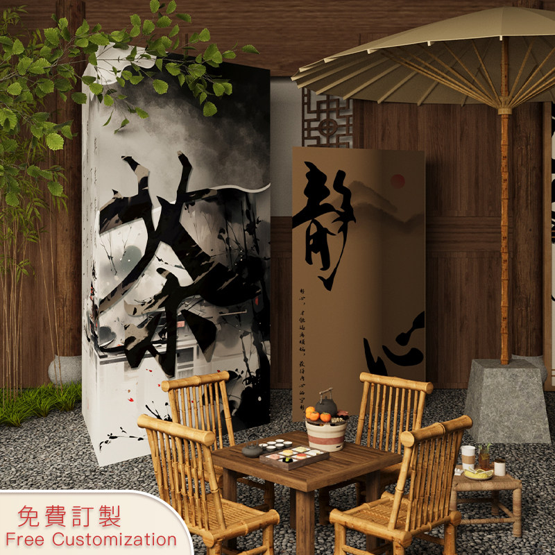 网红文艺三角立柱子广告摆件装饰露营风打卡照片区背景墙面装饰板