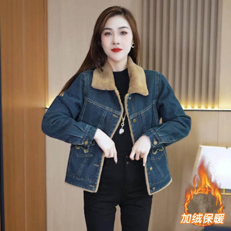 JOYIASS流行时尚服毛领上衣女2025秋冬季新款韩版通勤大码牛仔短